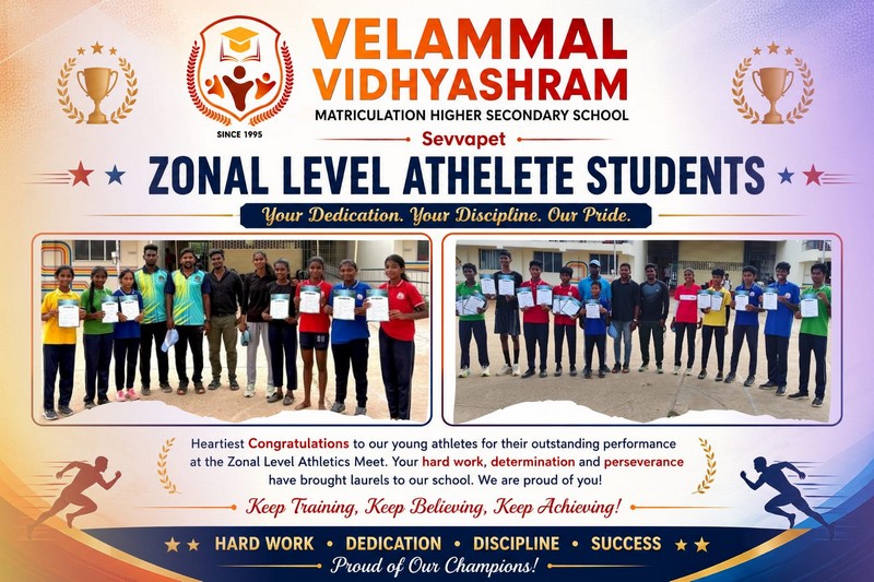 Velammal Vidhyashram Achievement