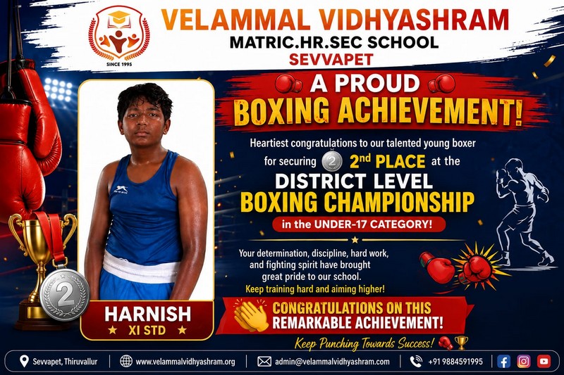 Velammal Vidhyashram Achievement