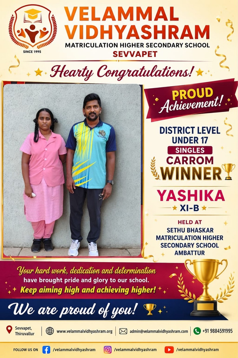 Velammal Vidhyashram Achievement