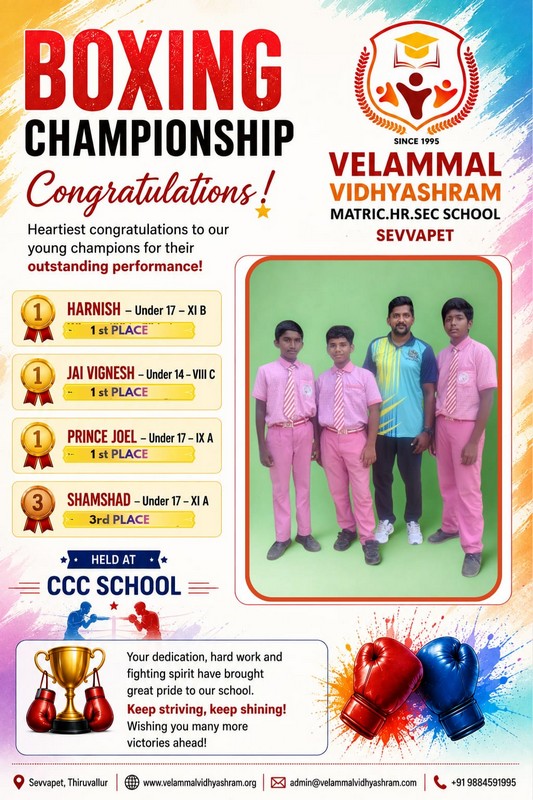 Velammal Vidhyashram Achievement
