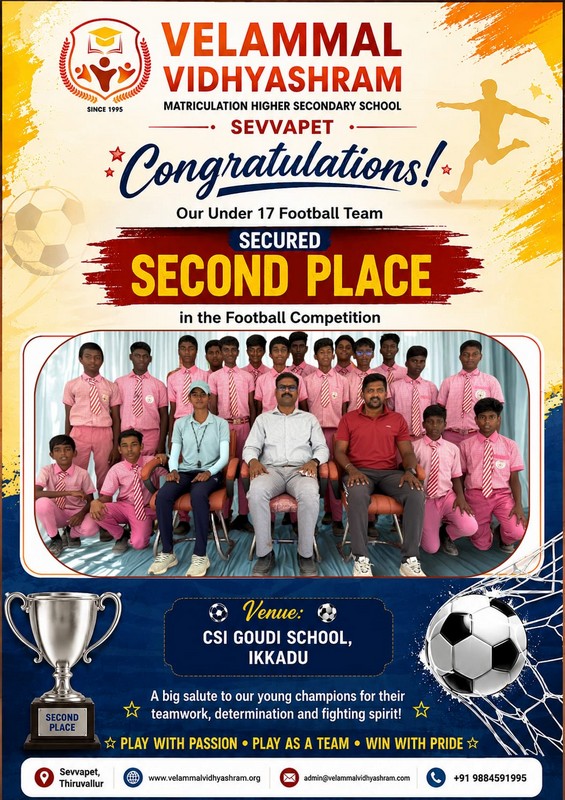 Velammal Vidhyashram Achievement