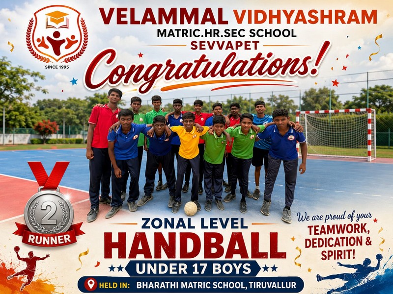 Velammal Vidhyashram Achievement