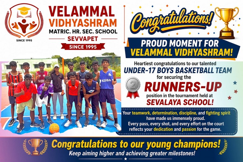 Velammal Vidhyashram Achievement