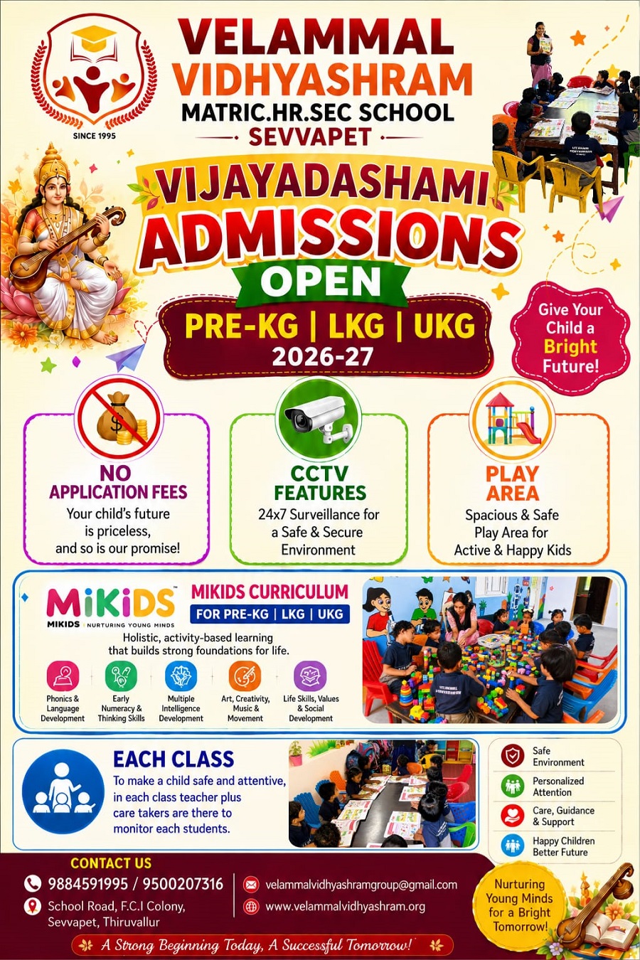 Admission Open